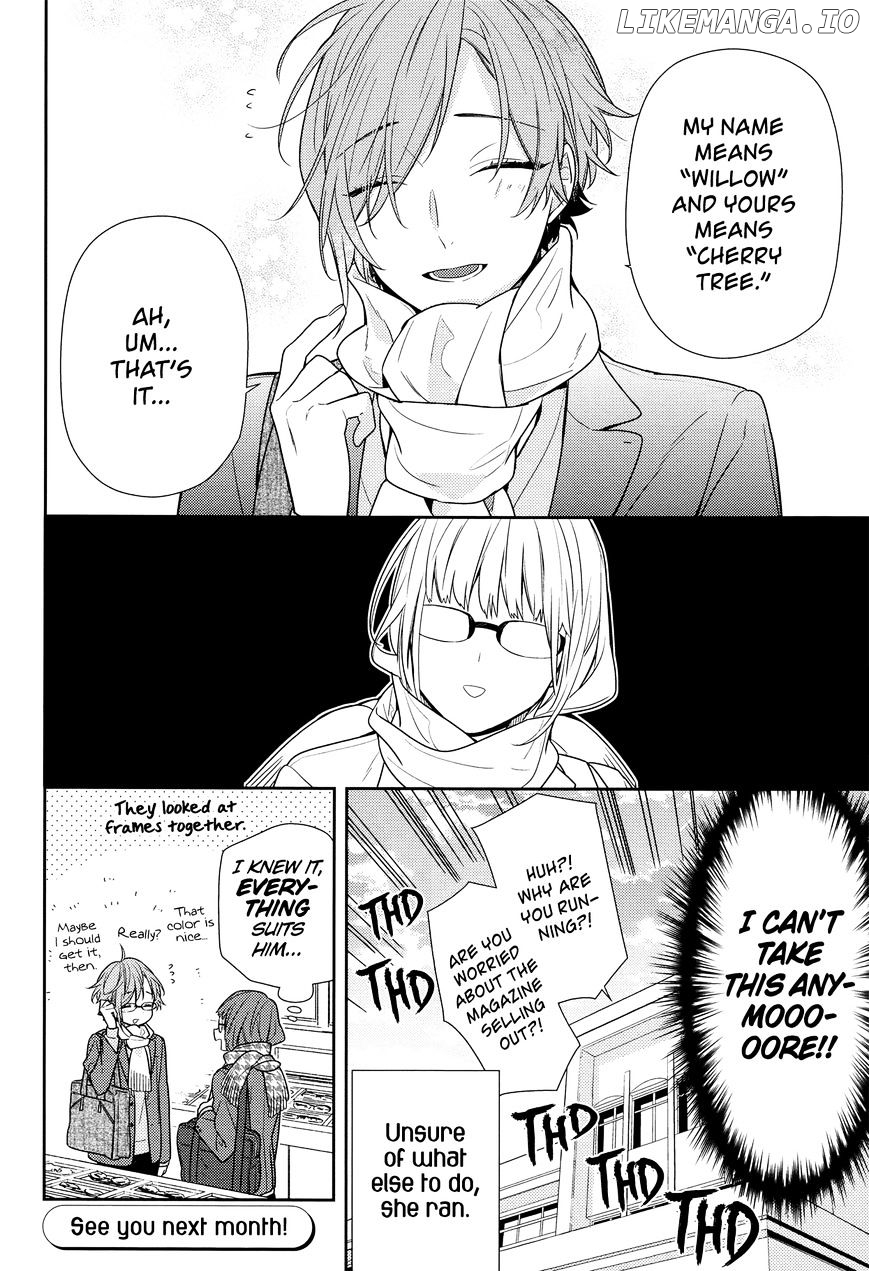 Horimiya, Chapter 84 image 16